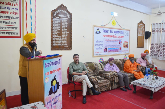 इंजी खजान सिंह और जनकप्रीत बेगोवाल को सिरजना केंद्र द्वारा भंडाल मेमोरियल अवार्ड से सम्मानित किया गया---कंवर इकबाल सिंह